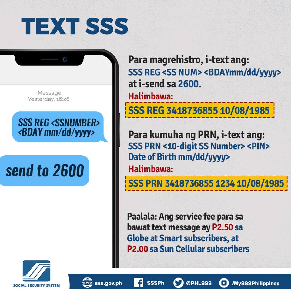 Steps on How Get SSS PRN through Text